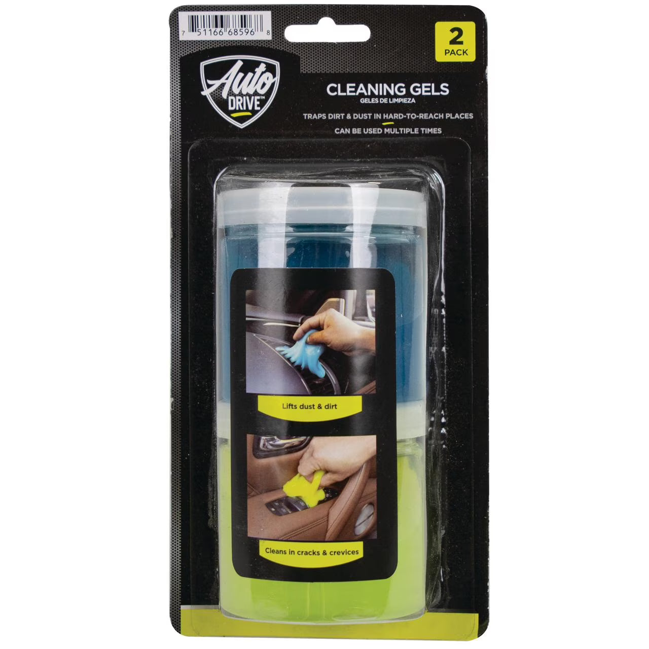Auto Drive Auto Drive Cleaning Gel For Car Detailing Universal Dust Remover 2 Pack Blue Yellow (Pack of 2) — 2 ct